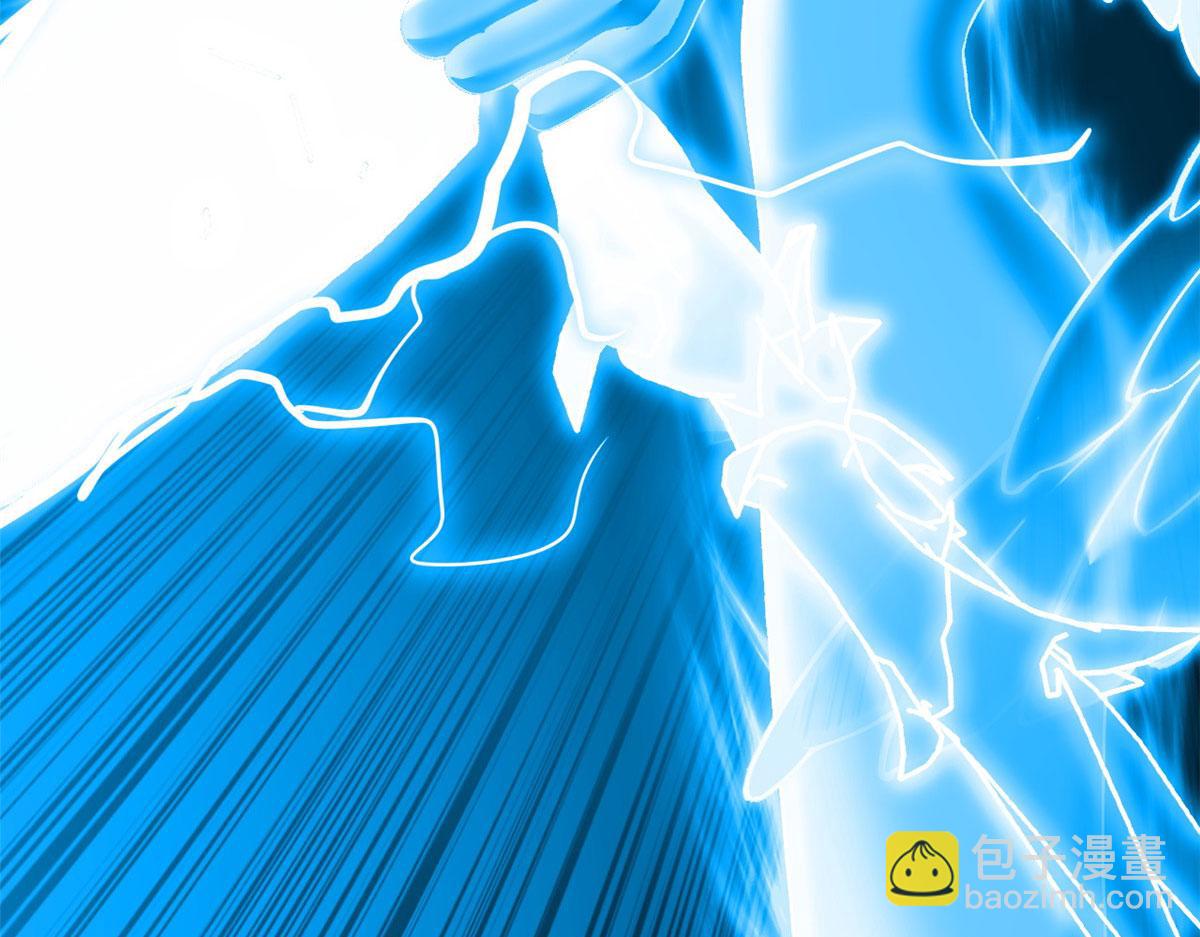 超神寵獸店 - 93 風神雷凌箭(1/3) - 7