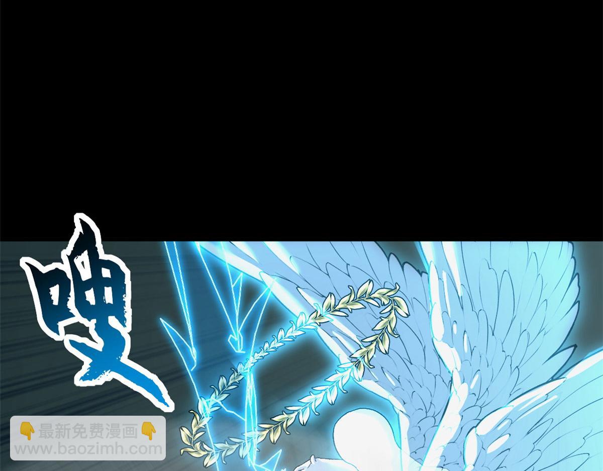 超神寵獸店 - 93 風神雷凌箭(2/3) - 5