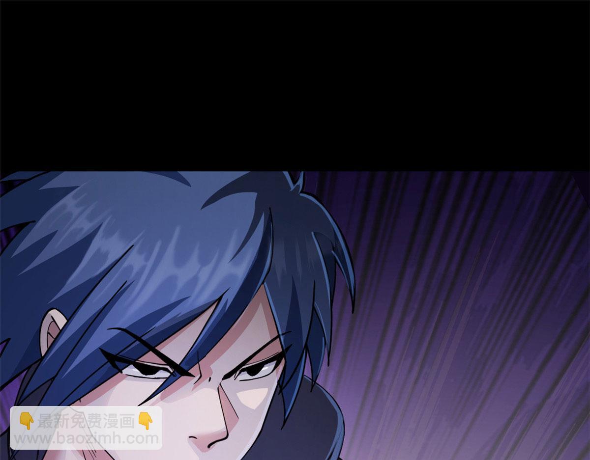 超神寵獸店 - 93 風神雷凌箭(2/3) - 2