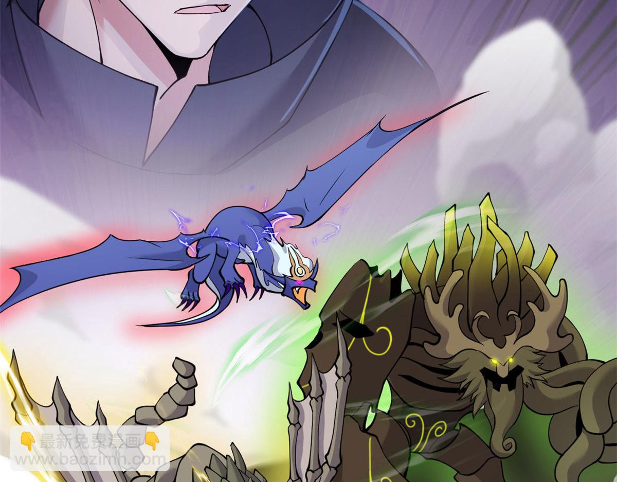 超神寵獸店 - 93 風神雷凌箭(2/3) - 3