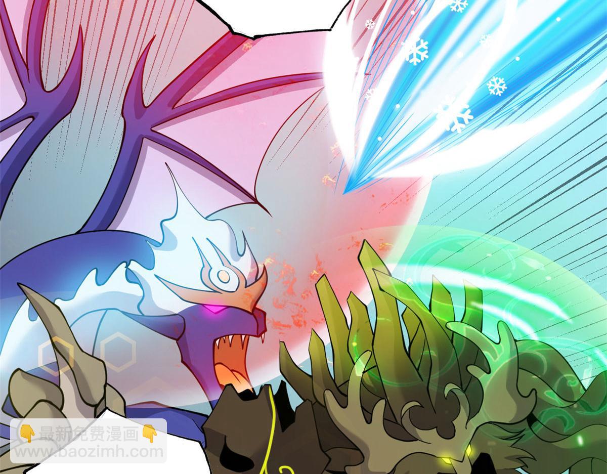 超神寵獸店 - 93 風神雷凌箭(2/3) - 6