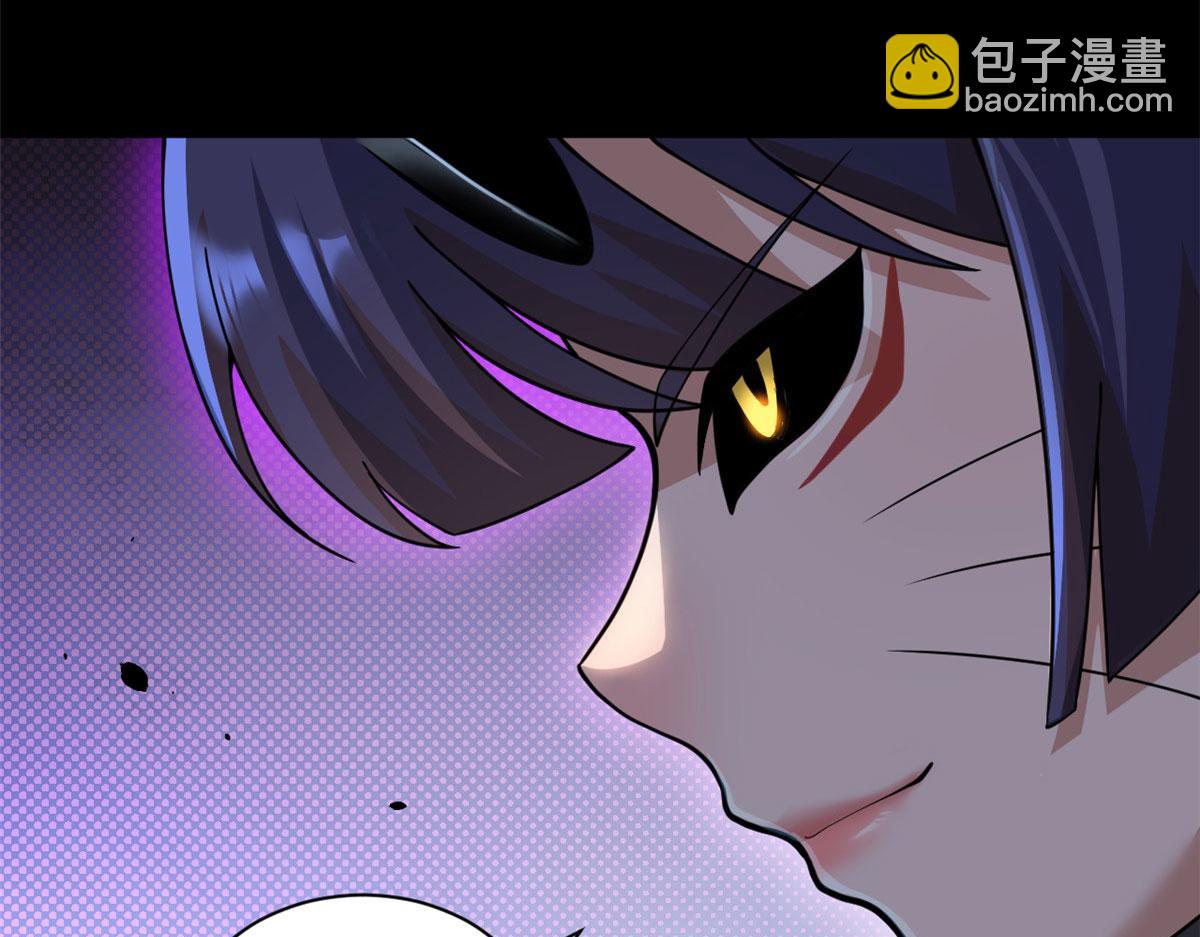 超神寵獸店 - 93 風神雷凌箭(2/3) - 3