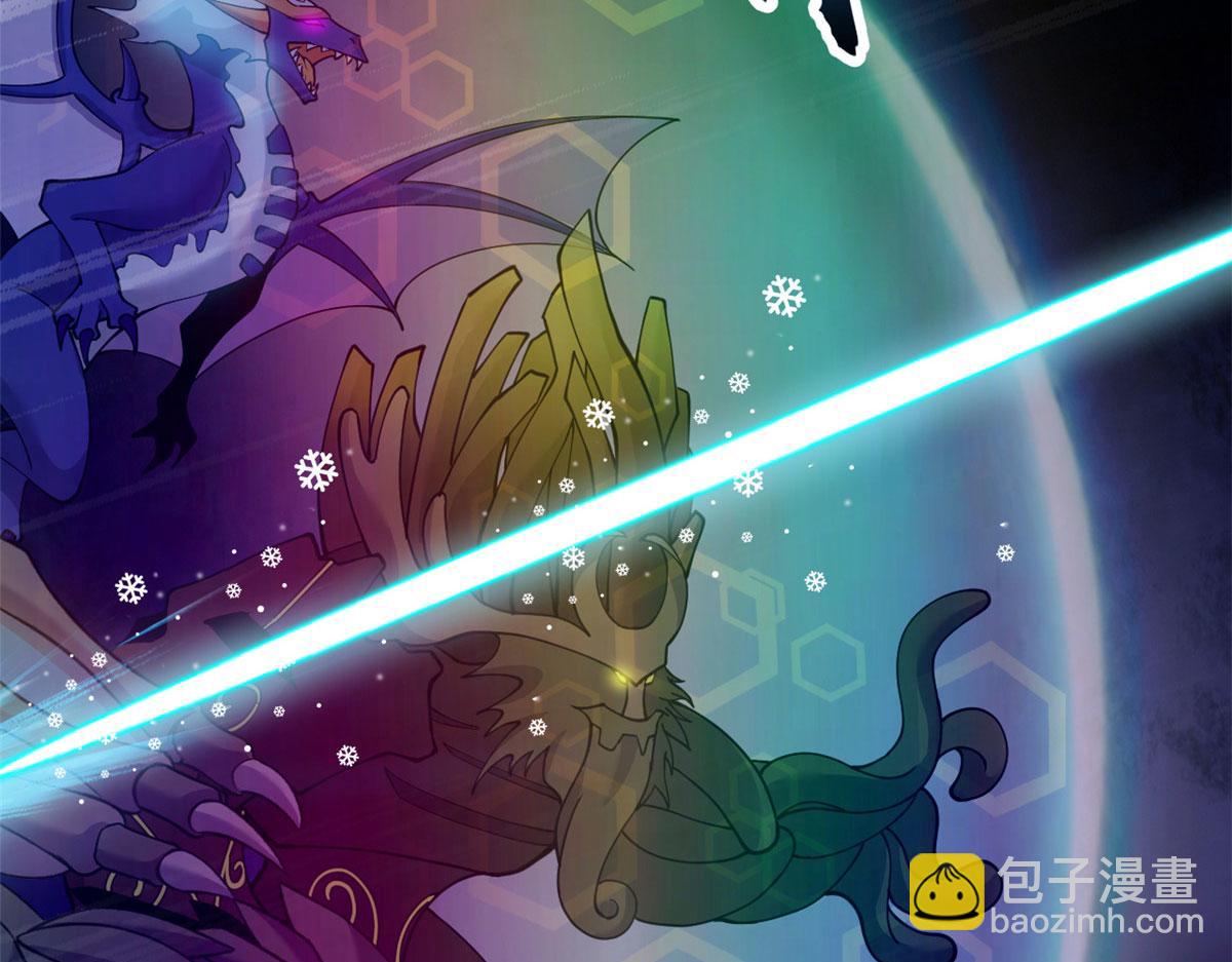 超神寵獸店 - 93 風神雷凌箭(2/3) - 6