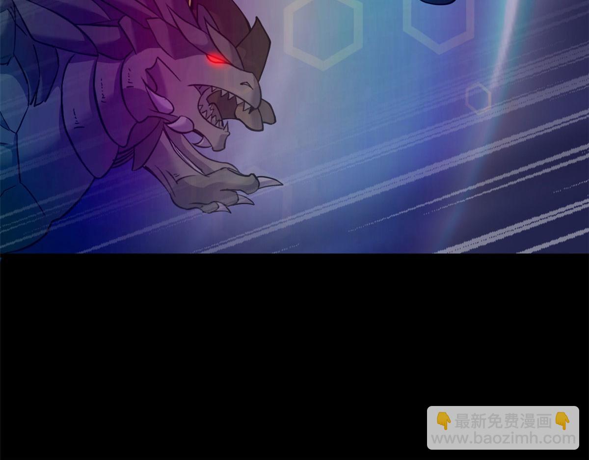 超神寵獸店 - 93 風神雷凌箭(2/3) - 7