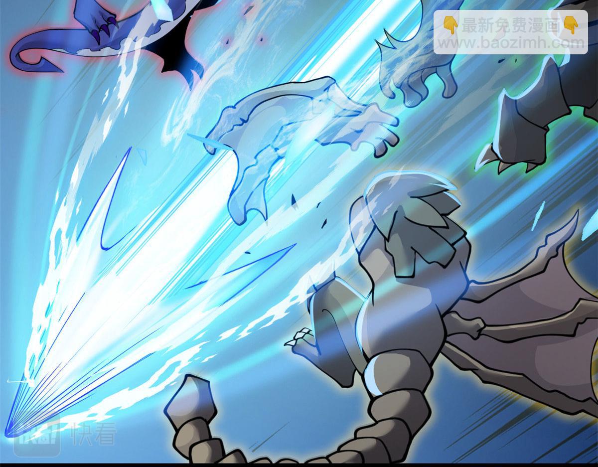 超神寵獸店 - 93 風神雷凌箭(2/3) - 2