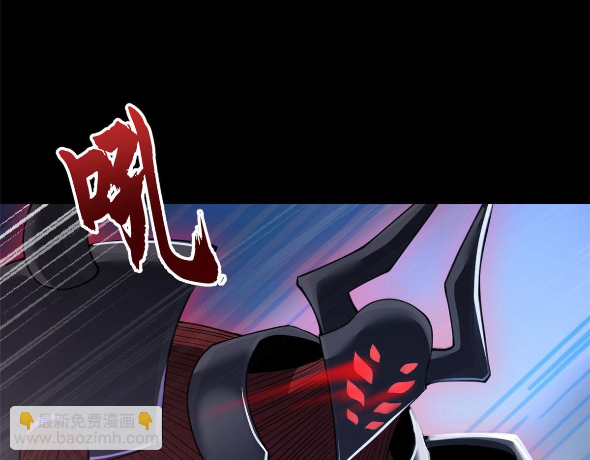 超神寵獸店 - 93 風神雷凌箭(2/3) - 4