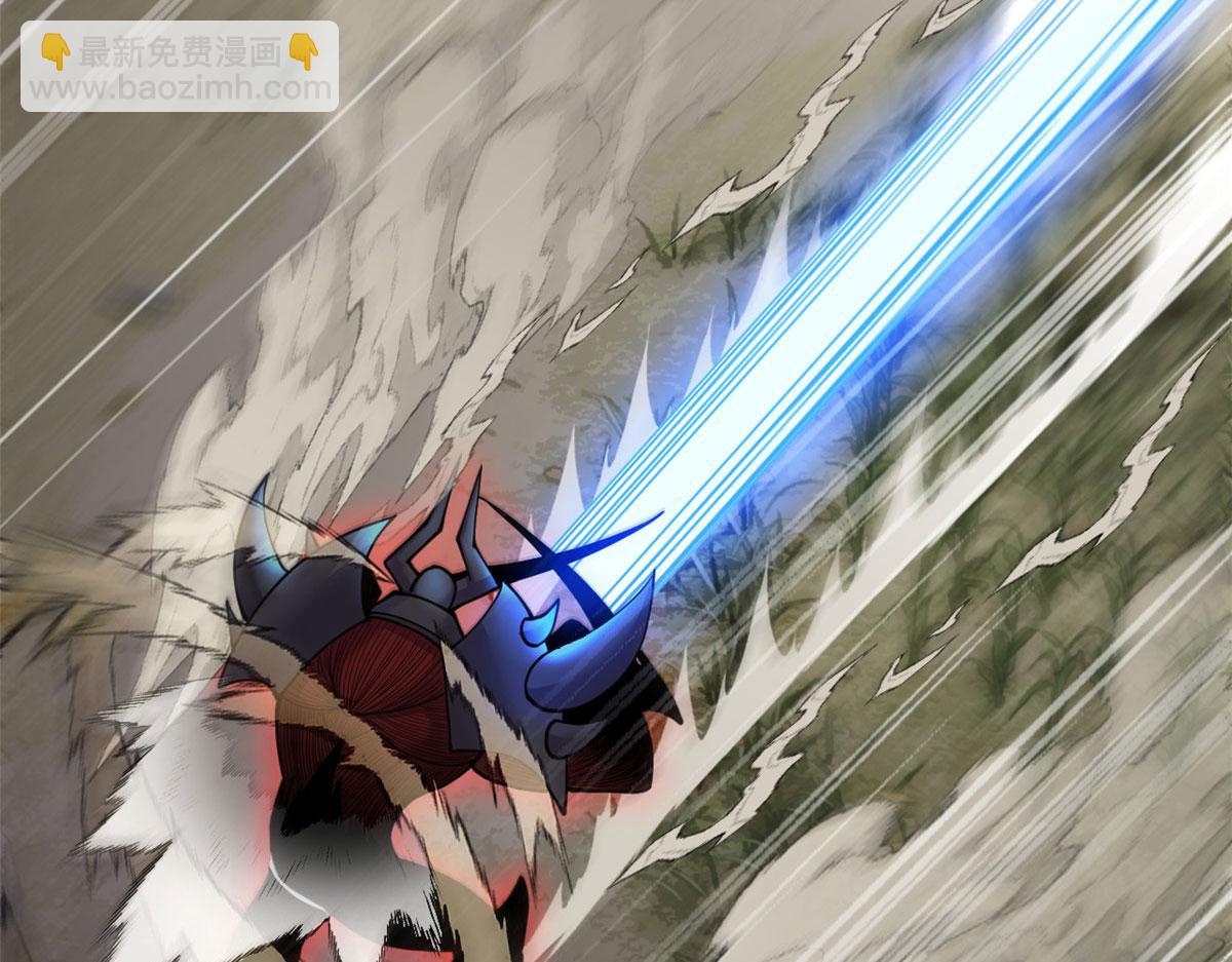 超神寵獸店 - 93 風神雷凌箭(2/3) - 5