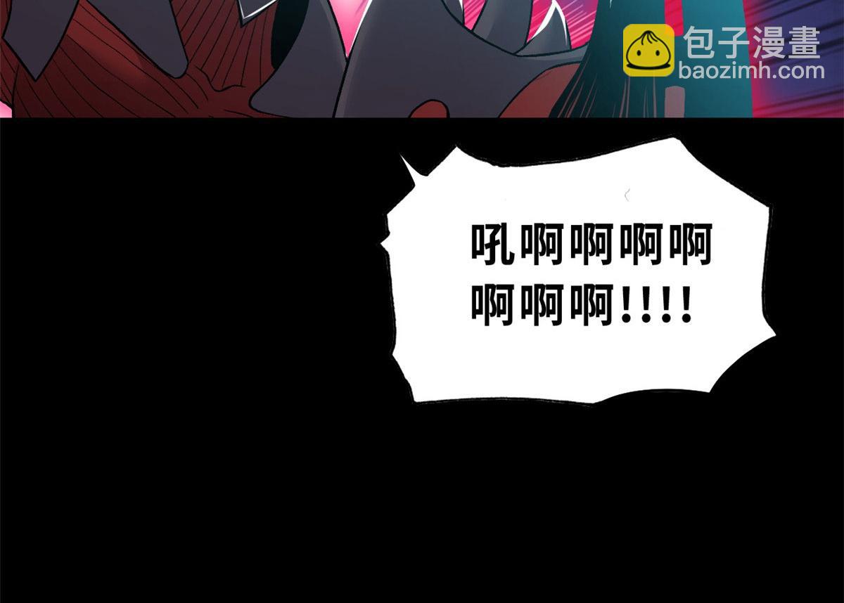 超神寵獸店 - 93 風神雷凌箭(2/3) - 1