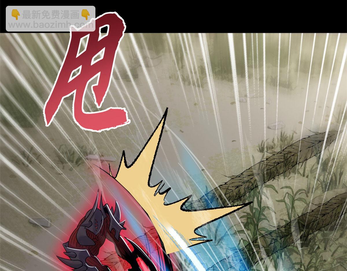 超神寵獸店 - 93 風神雷凌箭(2/3) - 2