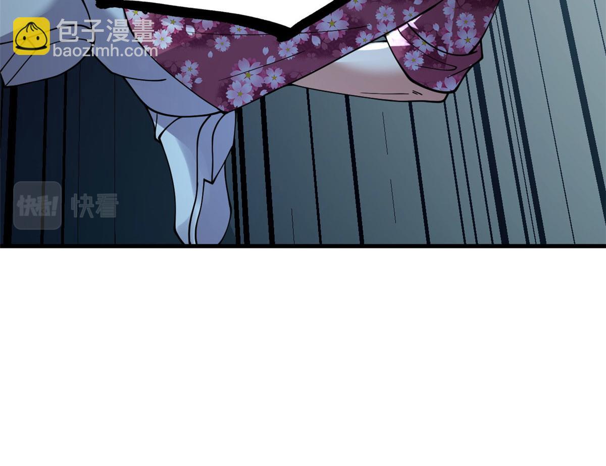 超神寵獸店 - 95 誓死效忠(3/4) - 6