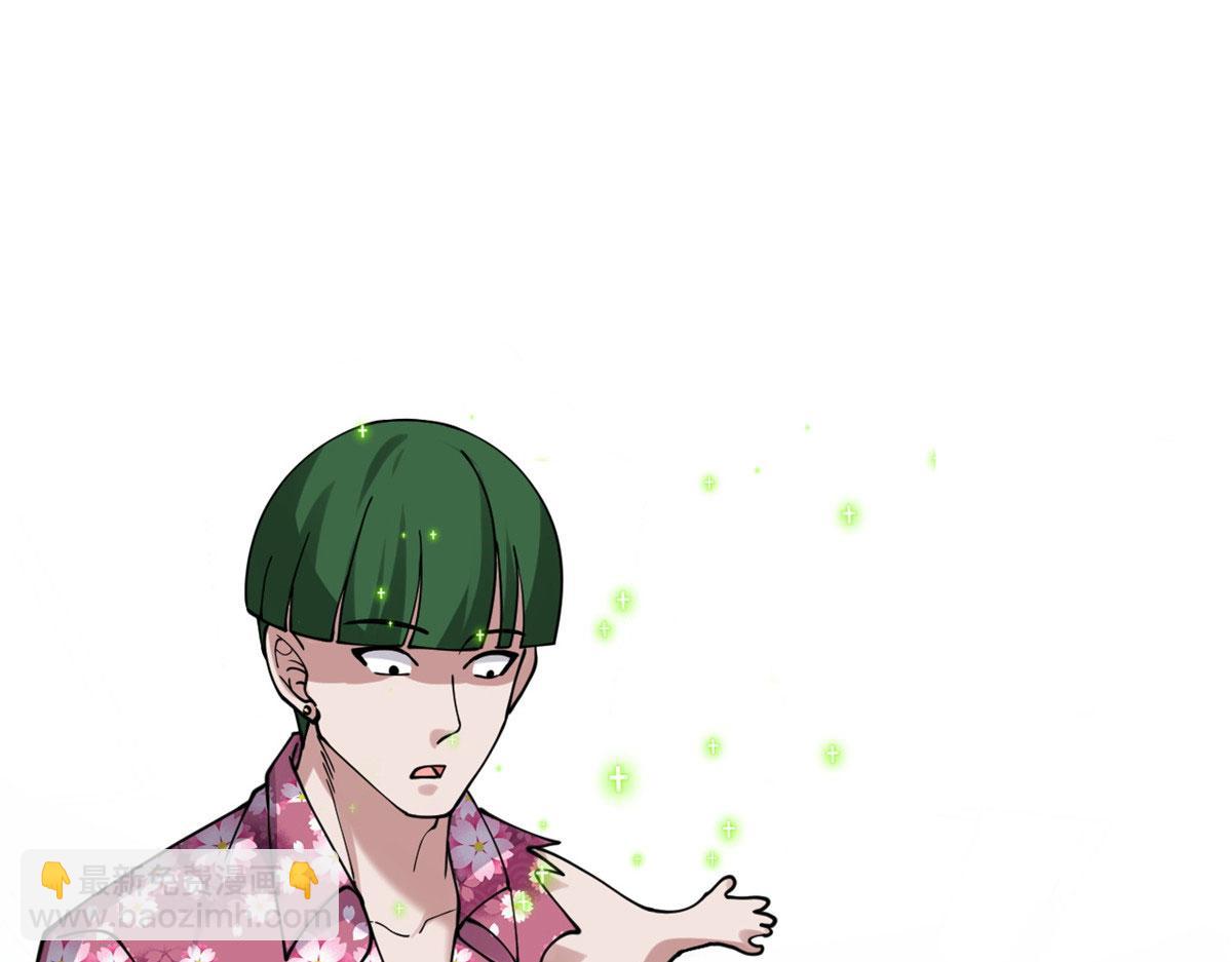 超神寵獸店 - 95 誓死效忠(3/4) - 3