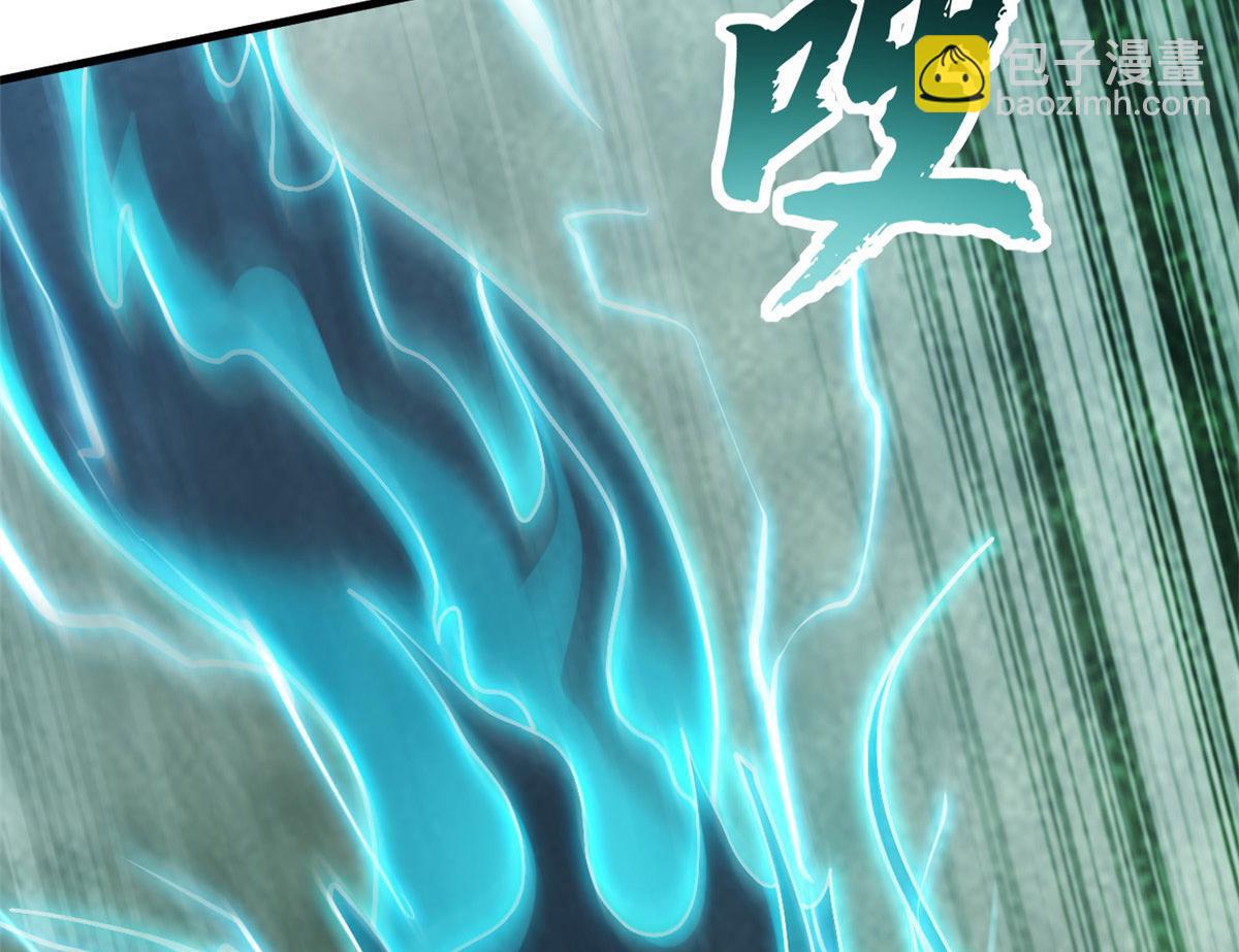 超神寵獸店 - 95 誓死效忠(3/4) - 8