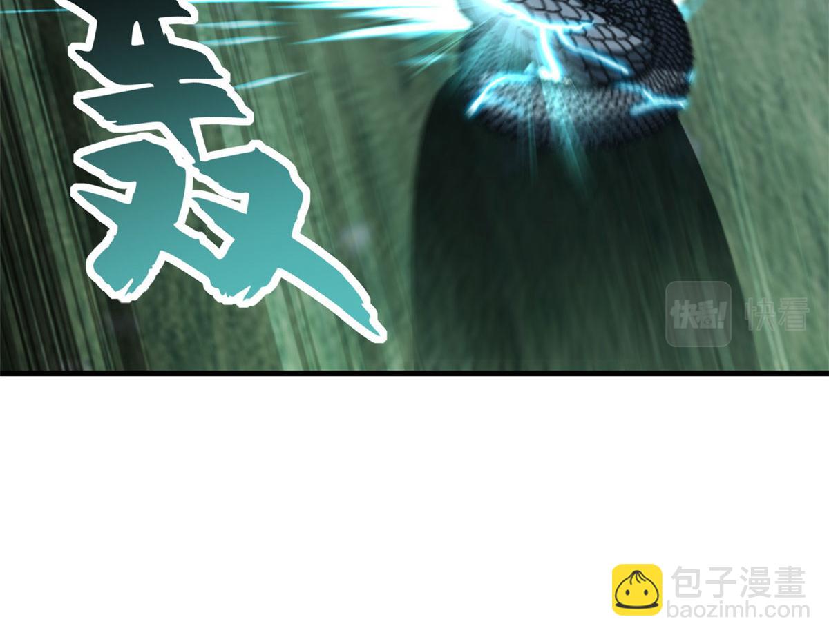 超神寵獸店 - 95 誓死效忠(3/4) - 2