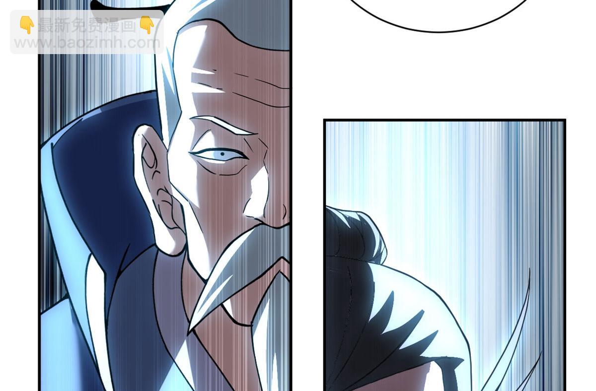 超神寵獸店 - 95 誓死效忠(3/4) - 6