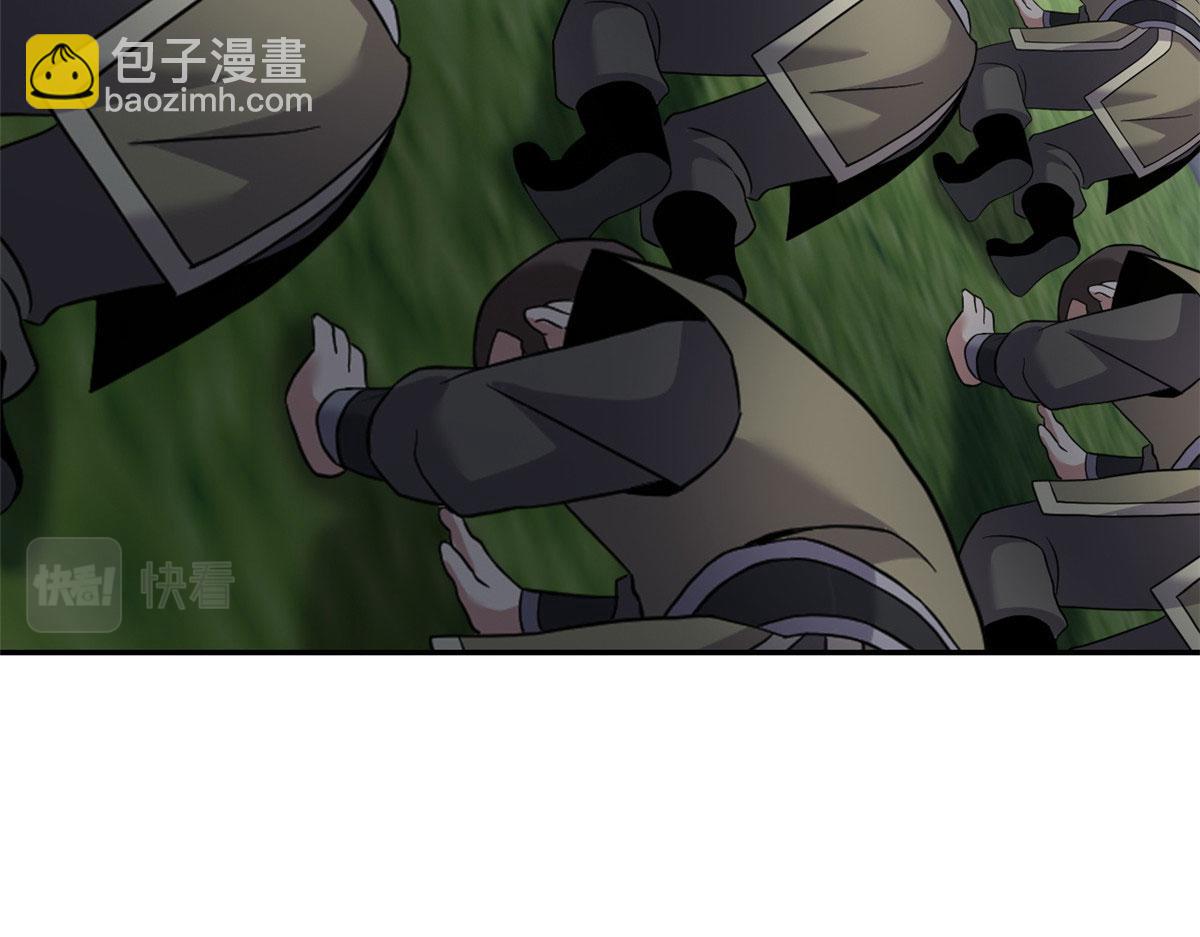 超神寵獸店 - 95 誓死效忠(3/4) - 7