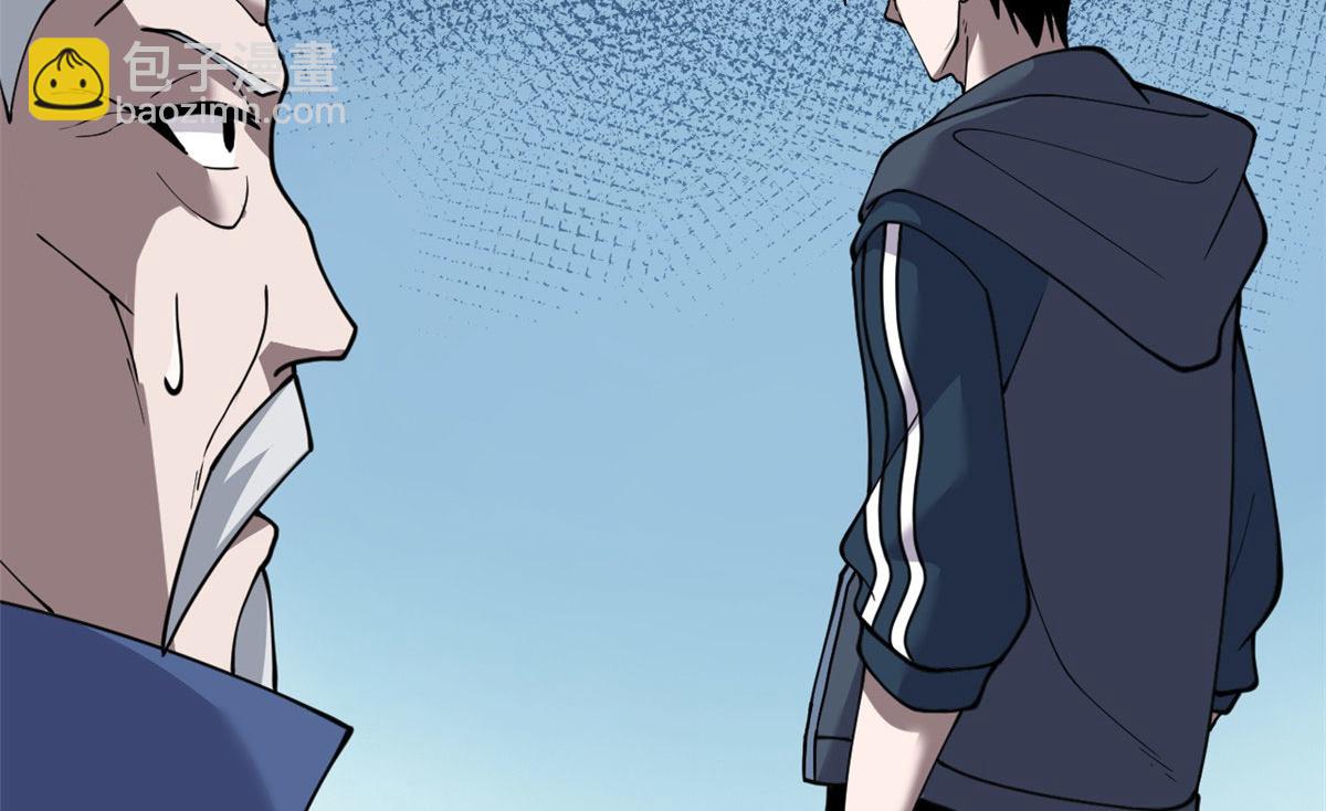 超神寵獸店 - 95 誓死效忠(3/4) - 4