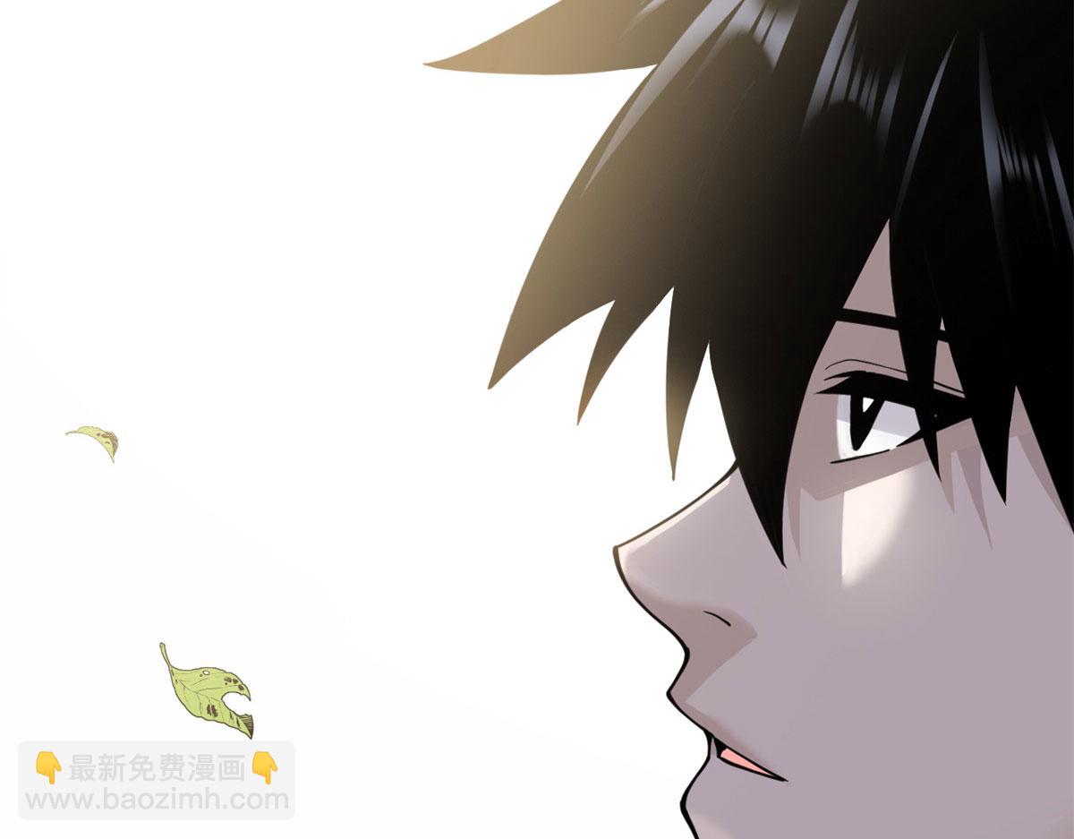 超神寵獸店 - 95 誓死效忠(3/4) - 7