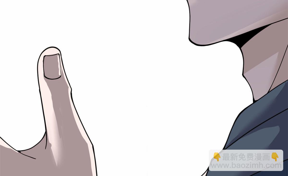 超神寵獸店 - 95 誓死效忠(3/4) - 8