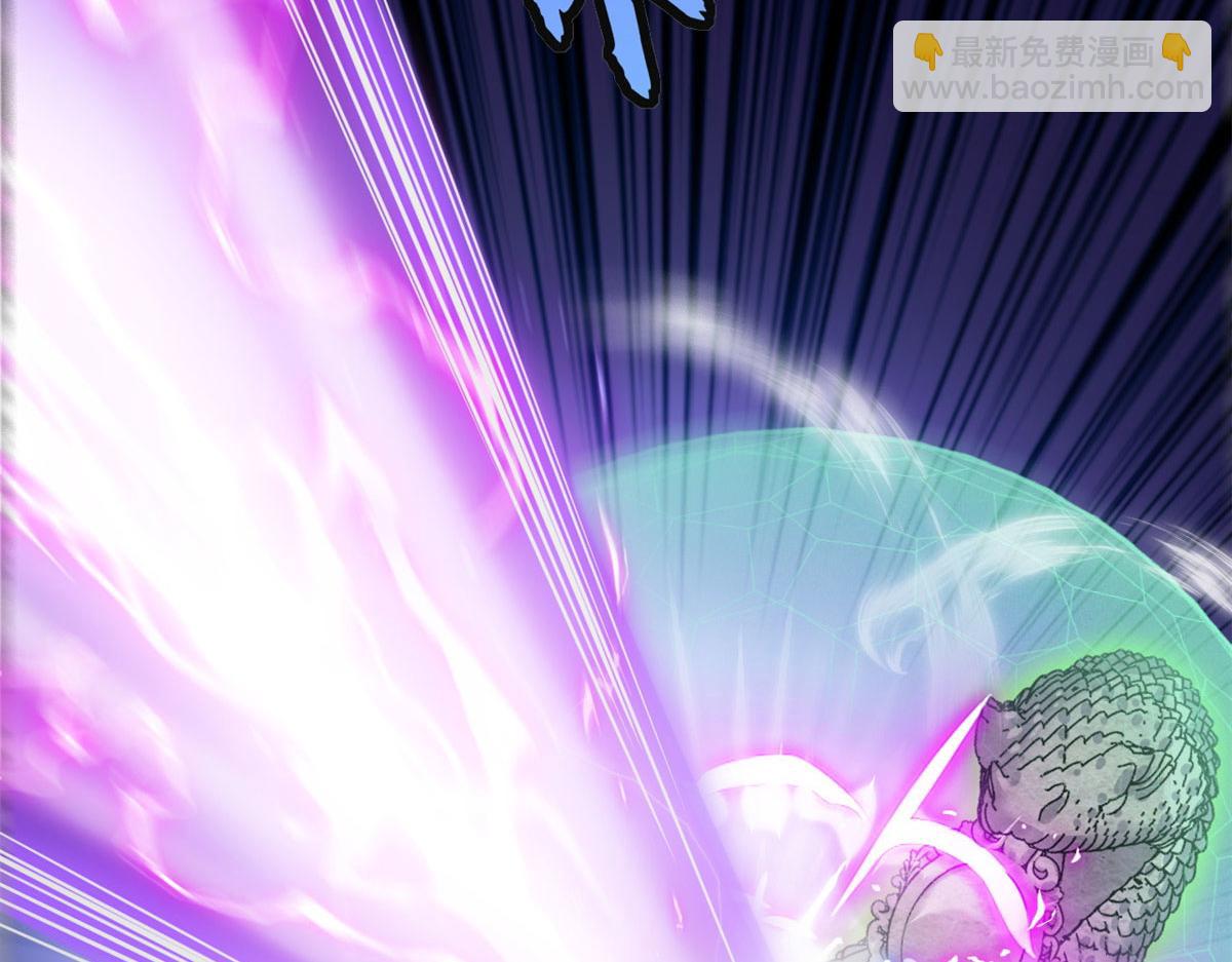 超神寵獸店 - 95 誓死效忠(1/4) - 7