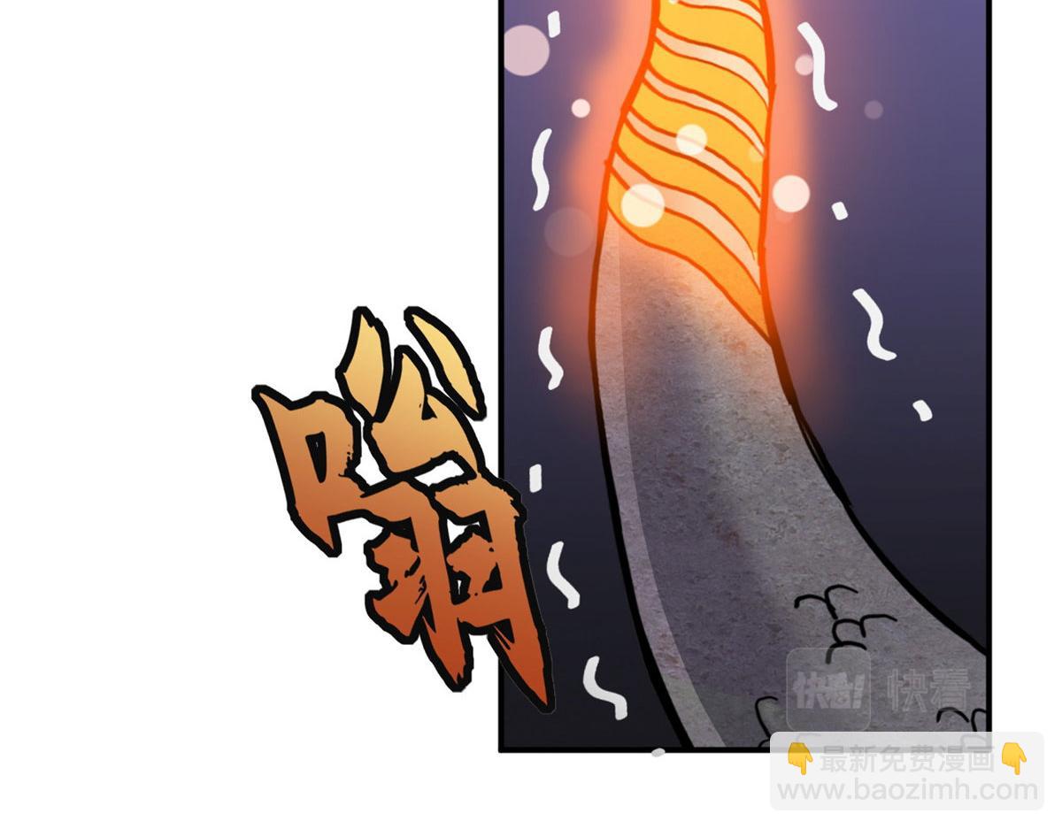 超神寵獸店 - 95 誓死效忠(1/4) - 2