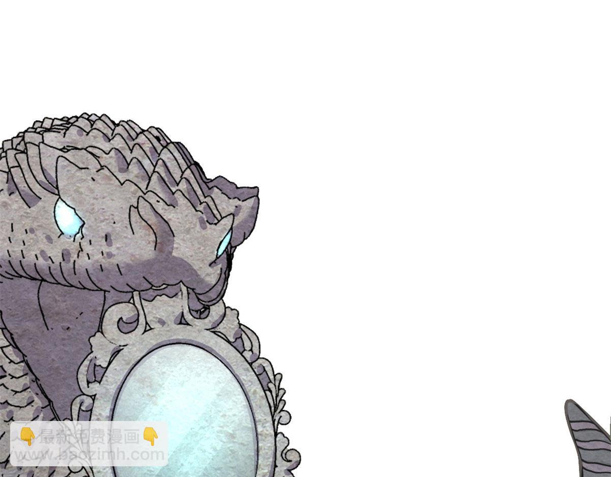 超神寵獸店 - 95 誓死效忠(1/4) - 4