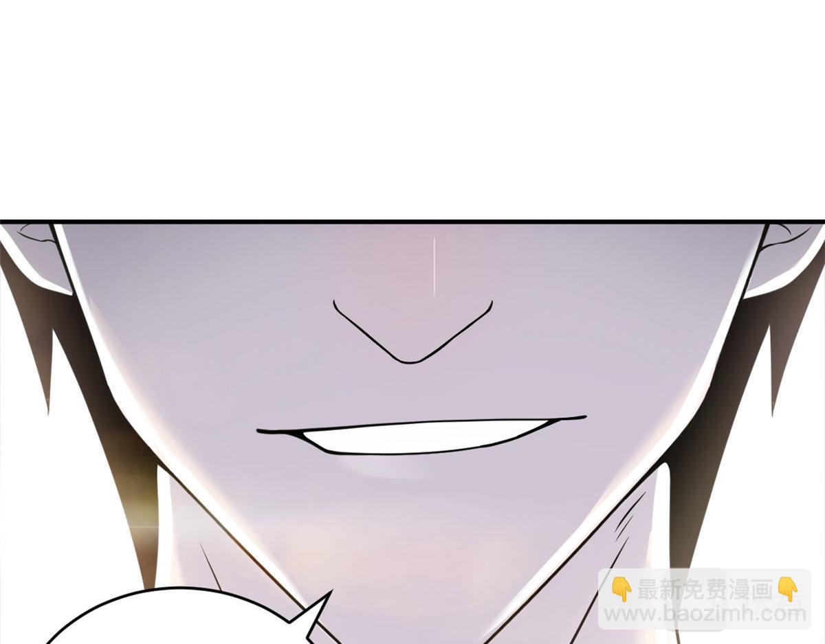 超神寵獸店 - 95 誓死效忠(1/4) - 1