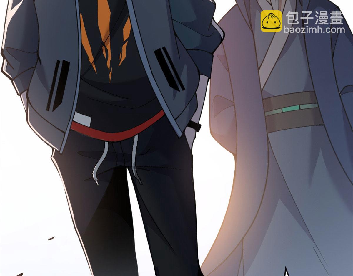 超神寵獸店 - 95 誓死效忠(1/4) - 6