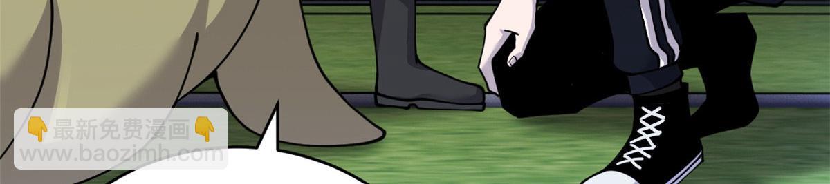 超神寵獸店 - 95 誓死效忠(2/4) - 4