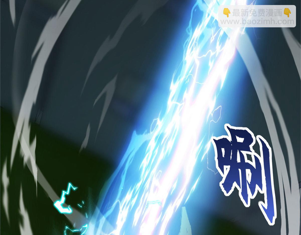 超神寵獸店 - 95 誓死效忠(2/4) - 7