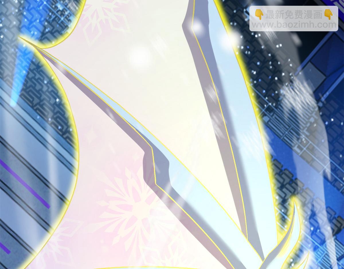 超神寵獸店 - 97 顏冰月登場(3/4) - 6