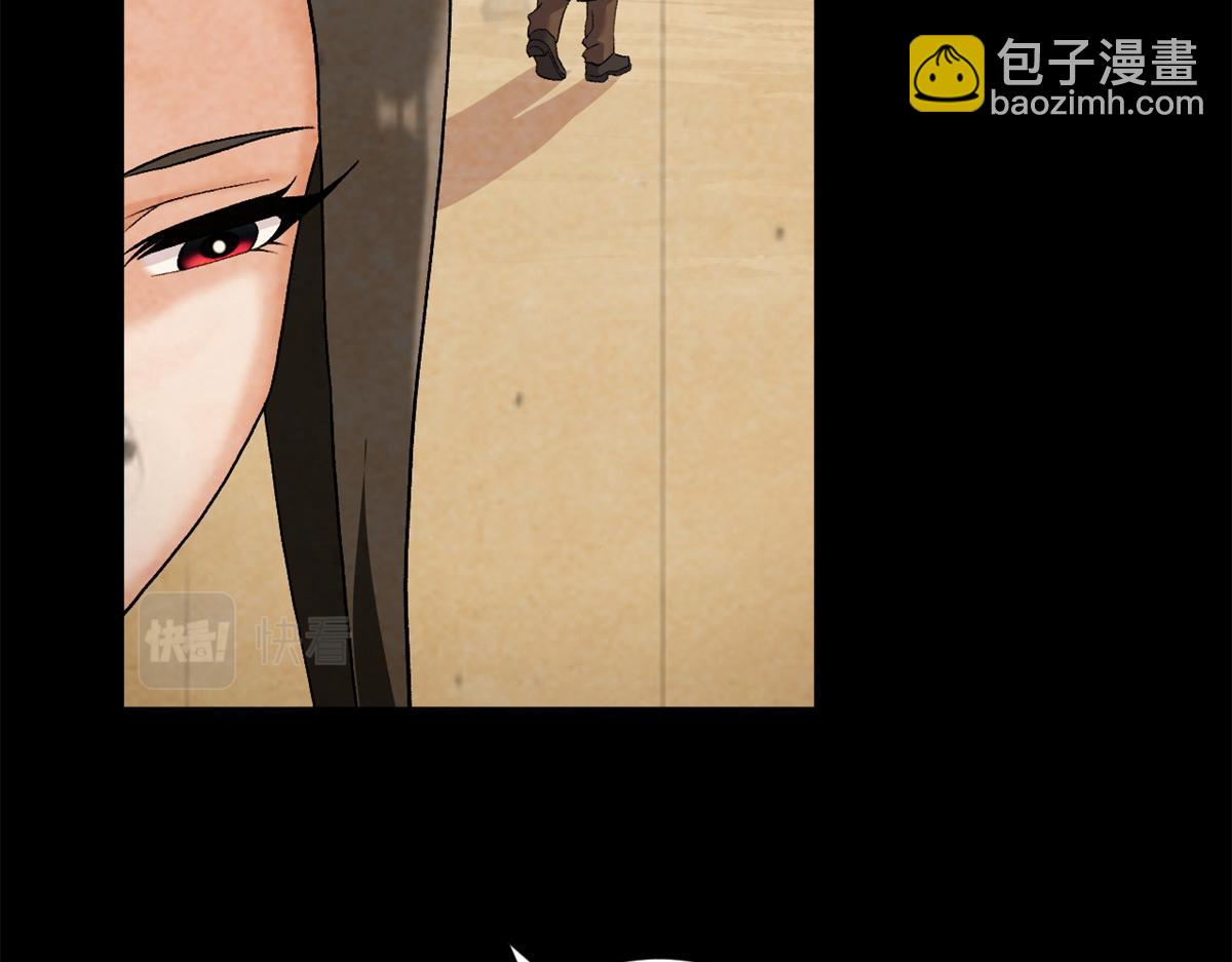 超神寵獸店 - 97 顏冰月登場(1/4) - 3