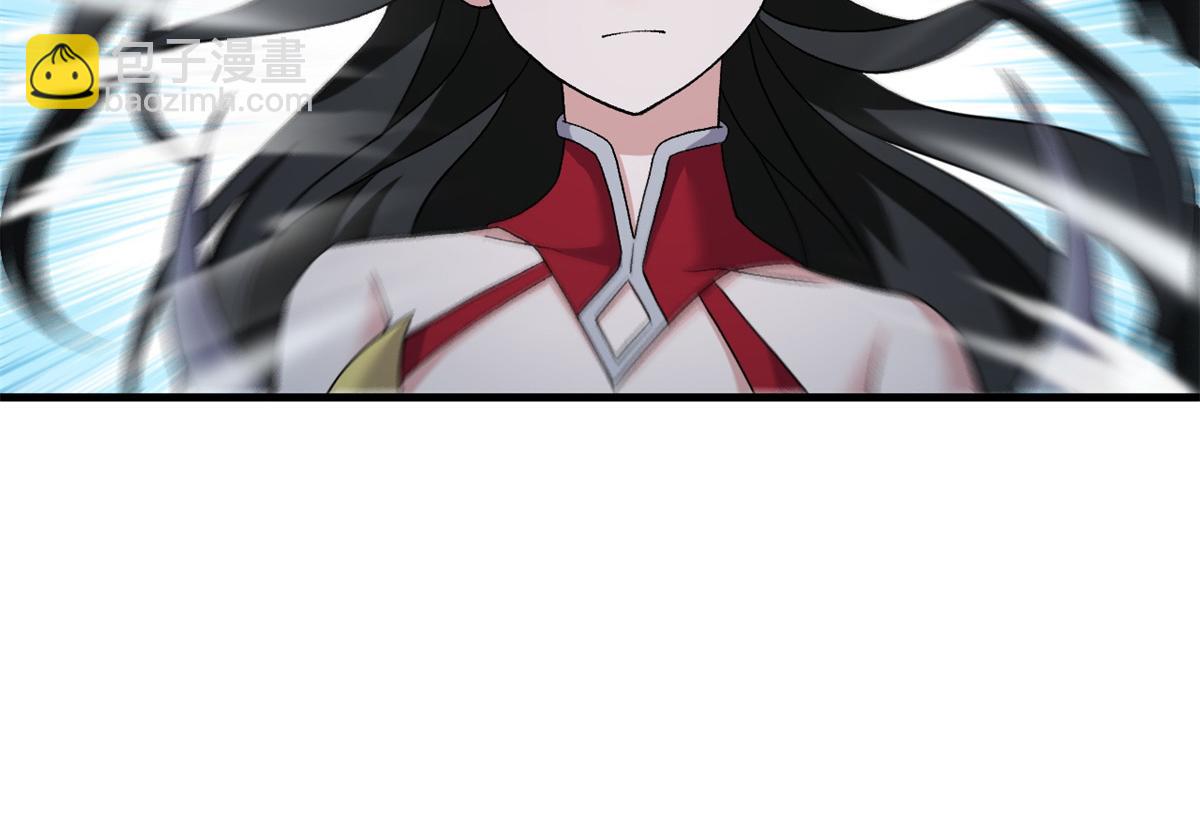 超神寵獸店 - 97 顏冰月登場(3/4) - 1