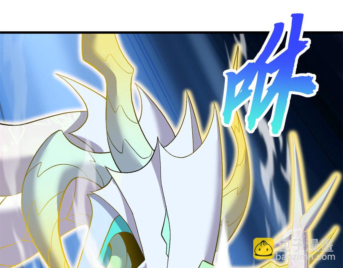 超神寵獸店 - 97 顏冰月登場(3/4) - 2