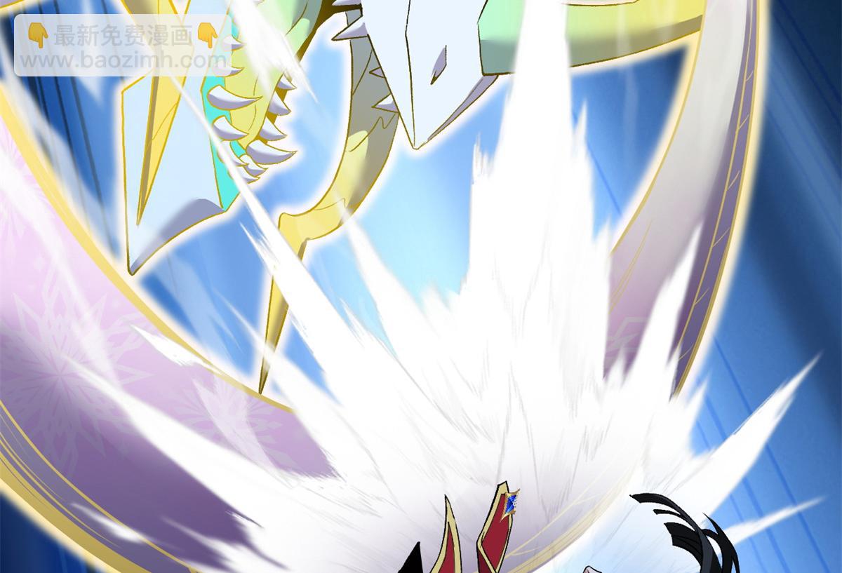 超神寵獸店 - 97 顏冰月登場(3/4) - 3