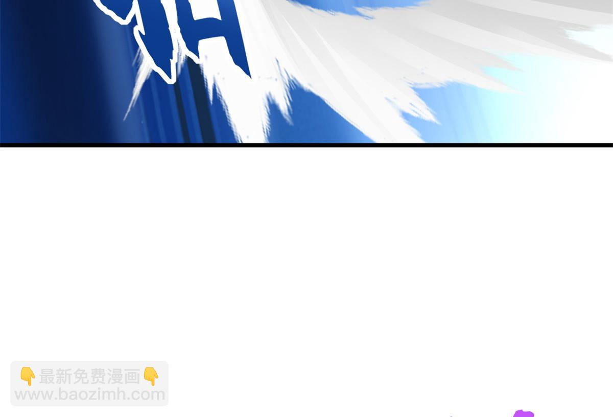 超神寵獸店 - 97 顏冰月登場(3/4) - 5