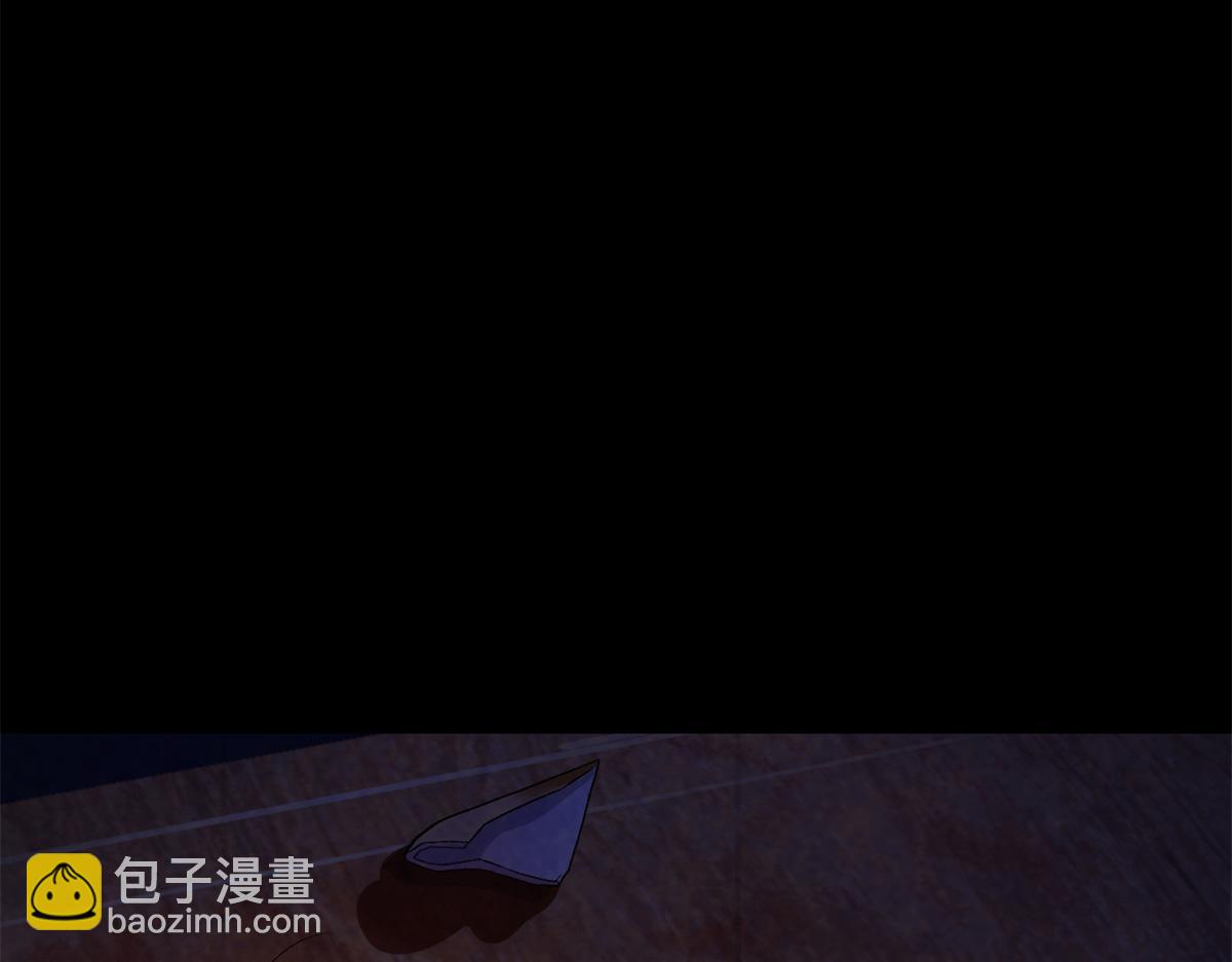 超神寵獸店 - 97 顏冰月登場(1/4) - 5