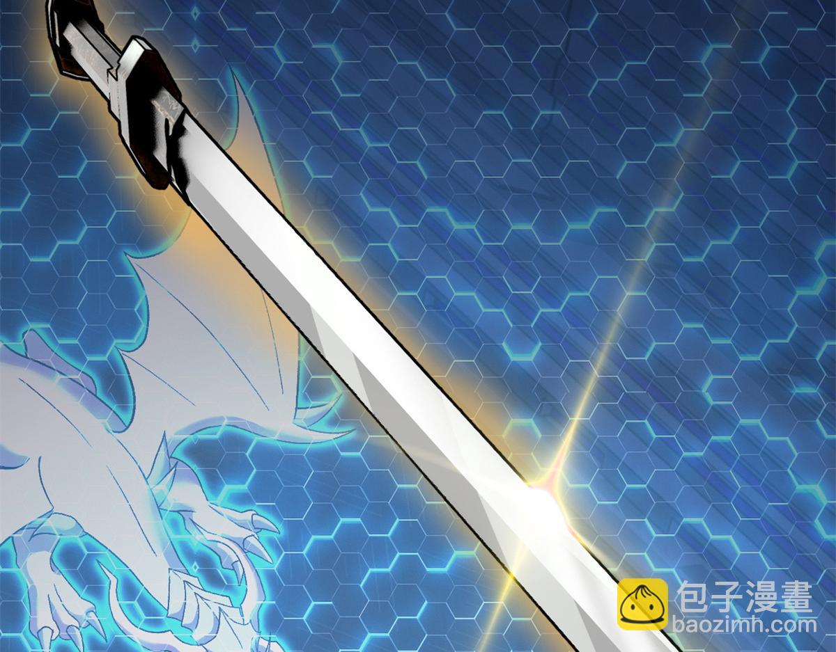 超神寵獸店 - 97 顏冰月登場(3/4) - 5