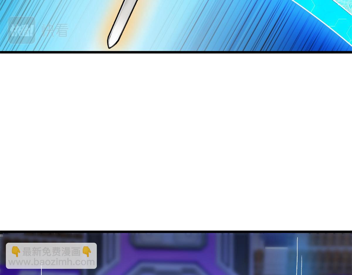 超神寵獸店 - 97 顏冰月登場(3/4) - 3