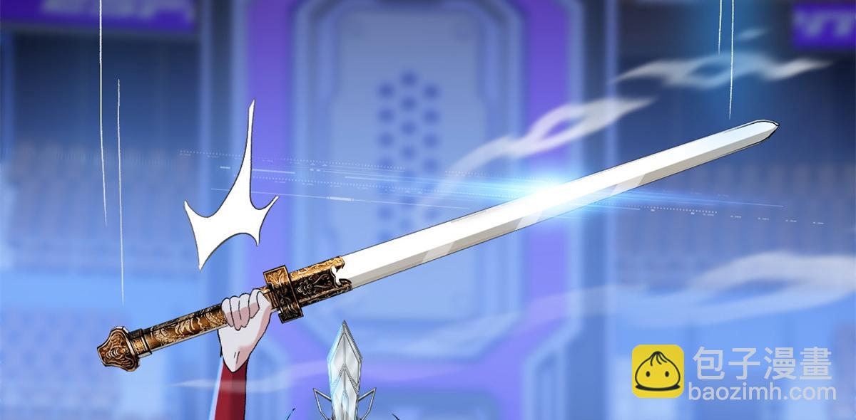 超神寵獸店 - 97 顏冰月登場(3/4) - 4