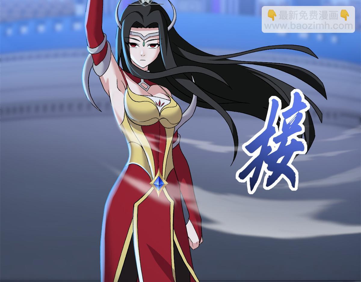 超神寵獸店 - 97 顏冰月登場(3/4) - 5