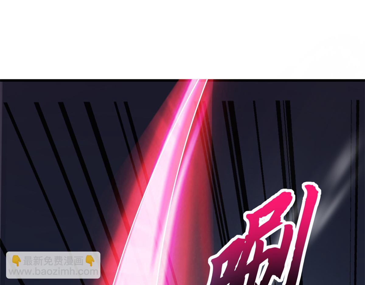 超神寵獸店 - 97 顏冰月登場(3/4) - 8