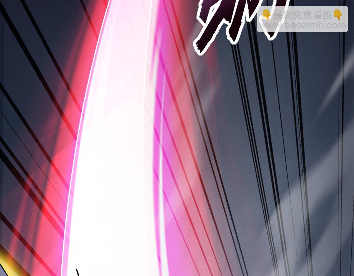 超神寵獸店 - 97 顏冰月登場(3/4) - 1