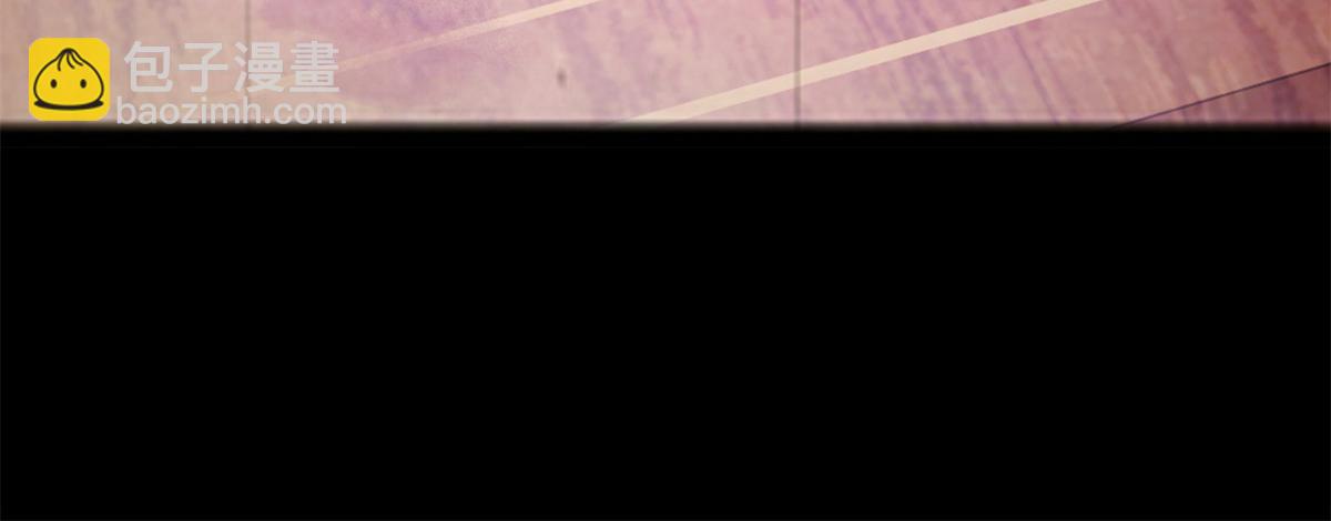 超神寵獸店 - 97 顏冰月登場(1/4) - 7