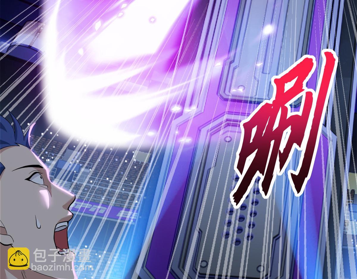 超神寵獸店 - 97 顏冰月登場(4/4) - 5