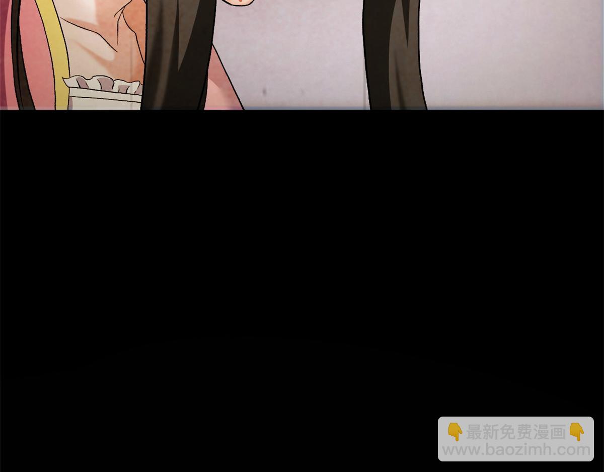 超神寵獸店 - 97 顏冰月登場(1/4) - 1