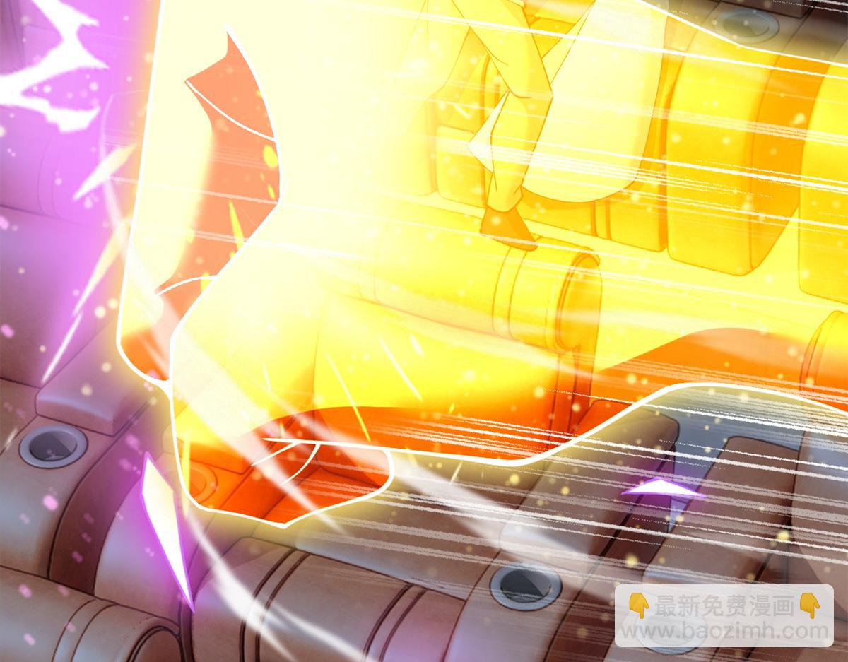 超神寵獸店 - 97 顏冰月登場(4/4) - 3