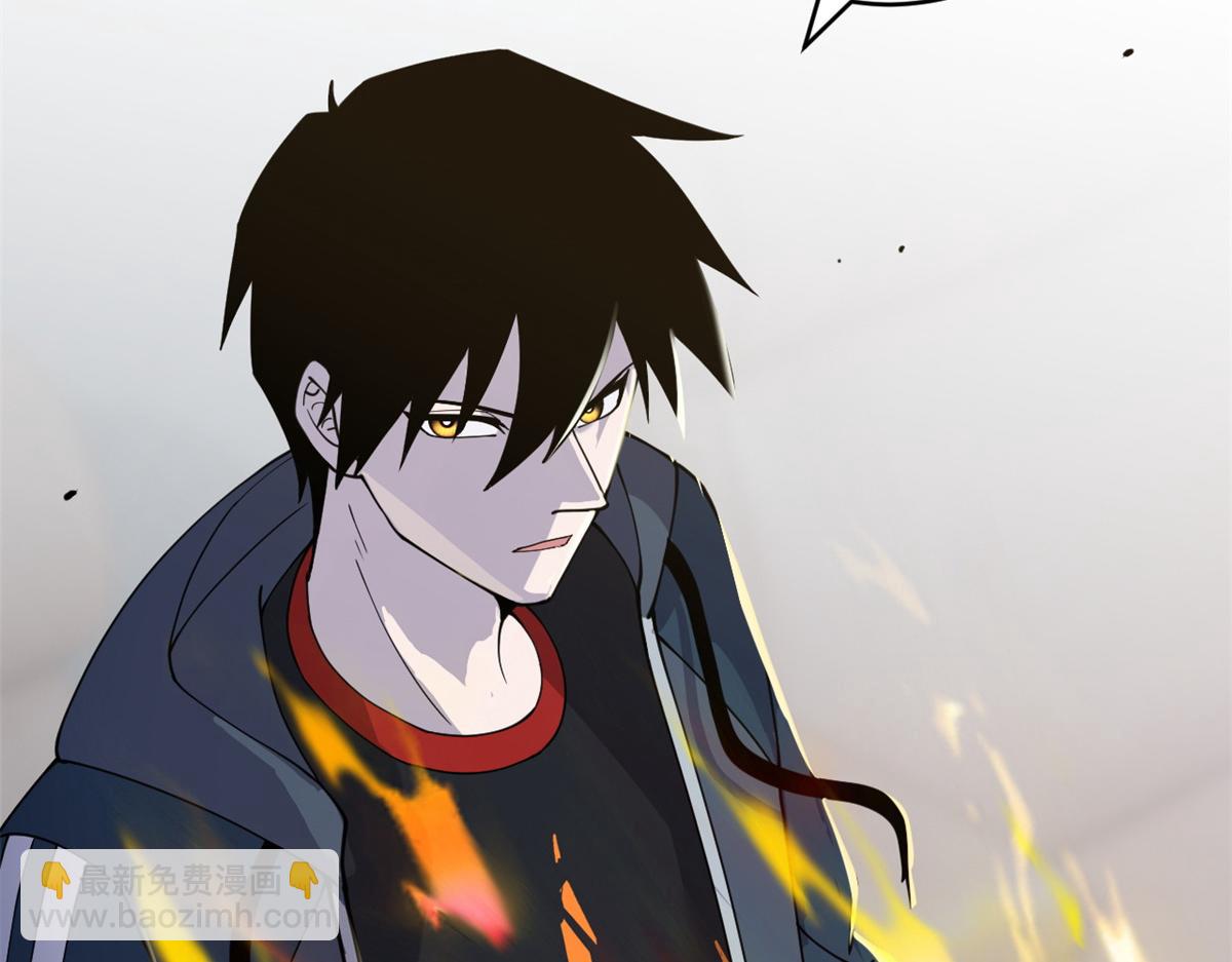 超神寵獸店 - 97 顏冰月登場(4/4) - 3