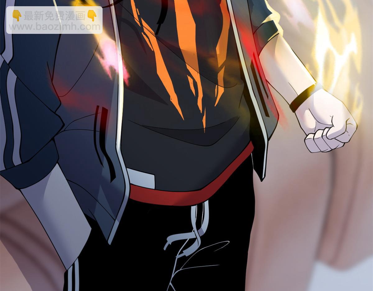 超神寵獸店 - 97 顏冰月登場(4/4) - 5