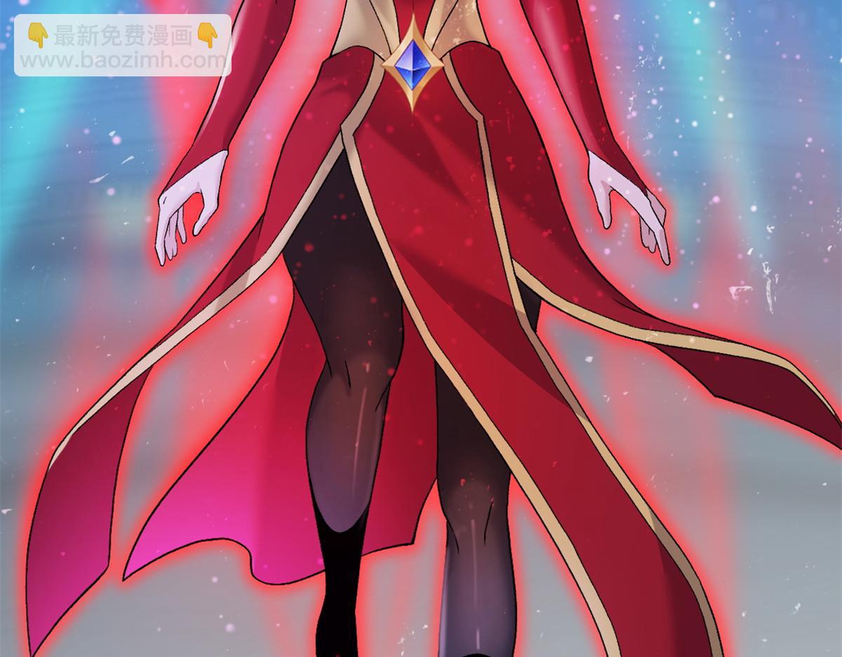 超神寵獸店 - 97 顏冰月登場(1/4) - 1