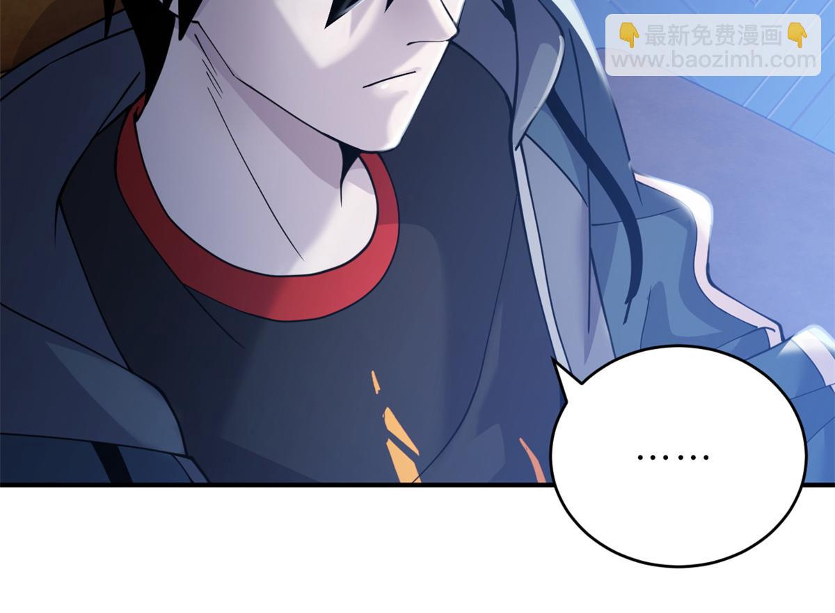 超神寵獸店 - 97 顏冰月登場(1/4) - 4